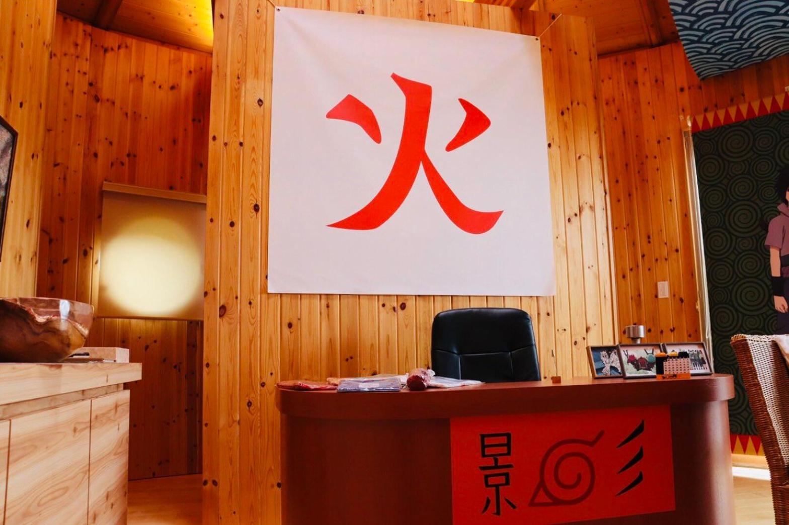 GRAND CHARIOT Hokutoshichisei 135° Hotel Awaji Eksteriør billede